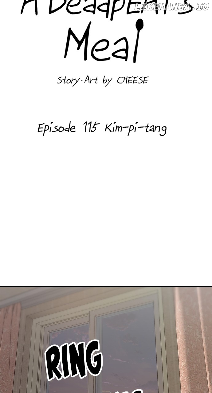 A DeadbEAT’s Meal Chapter 115 - Page 17