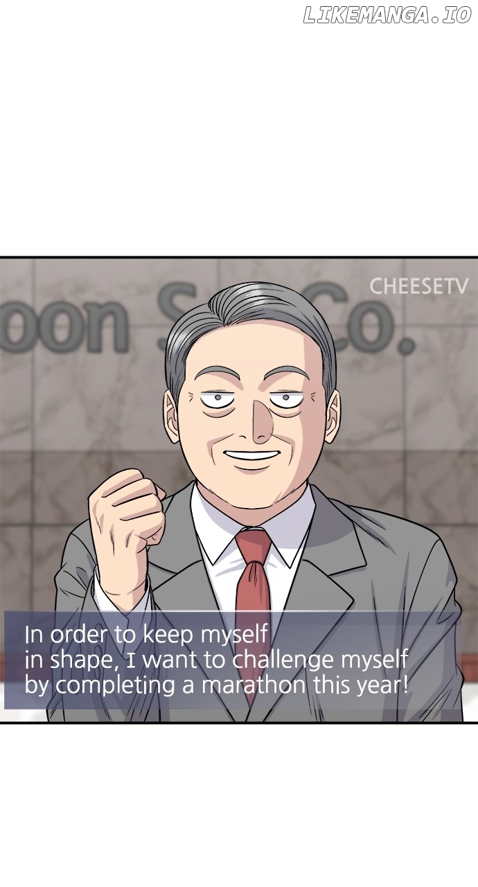 A DeadbEAT’s Meal Chapter 115 - Page 3