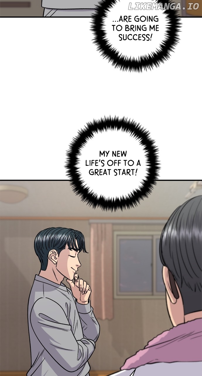 A DeadbEAT’s Meal Chapter 115 - Page 25