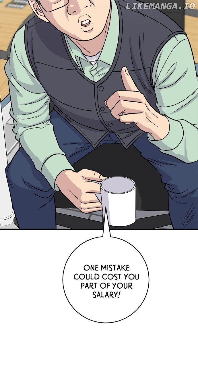 A DeadbEAT’s Meal Chapter 115 - Page 41