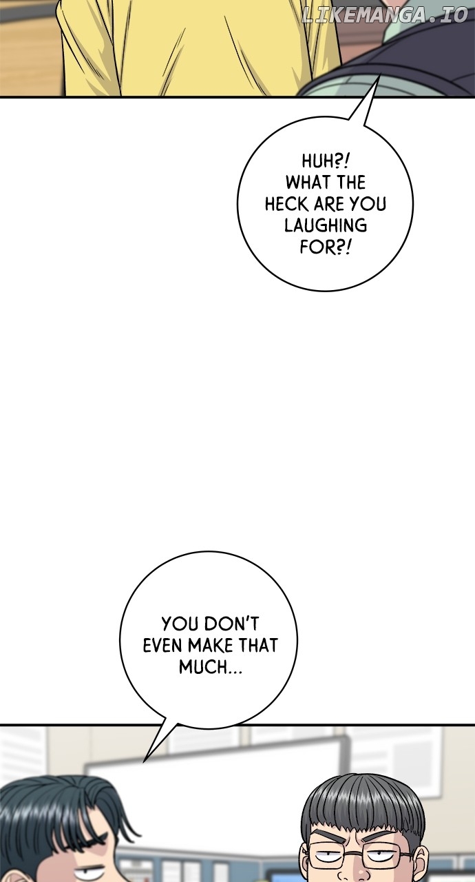 A DeadbEAT’s Meal Chapter 115 - Page 45