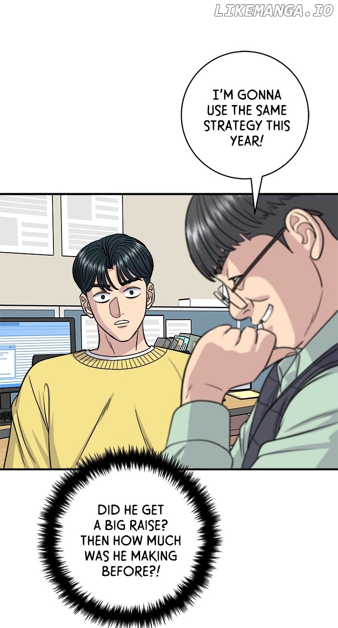 A DeadbEAT’s Meal Chapter 115 - Page 49