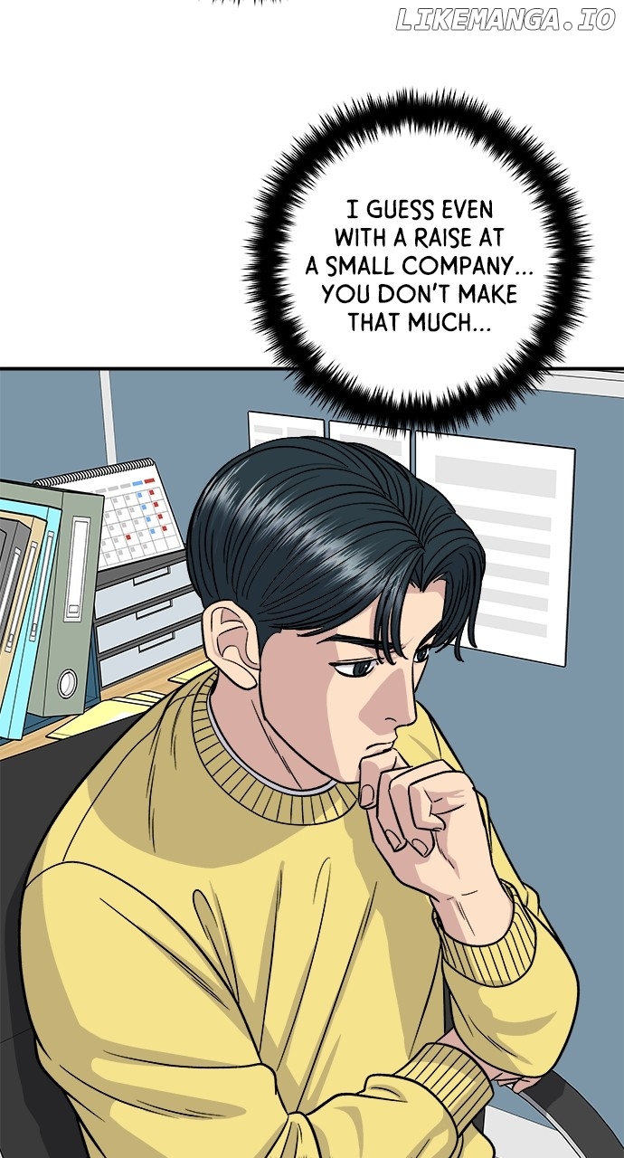 A DeadbEAT’s Meal Chapter 115 - Page 50