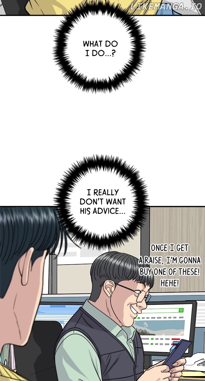 A DeadbEAT’s Meal Chapter 115 - Page 51