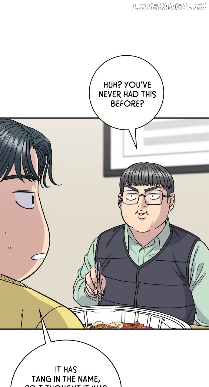 A DeadbEAT’s Meal Chapter 115 - Page 60