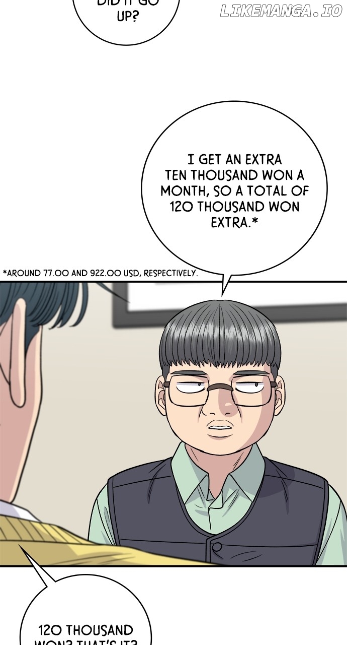 A DeadbEAT’s Meal Chapter 115 - Page 70