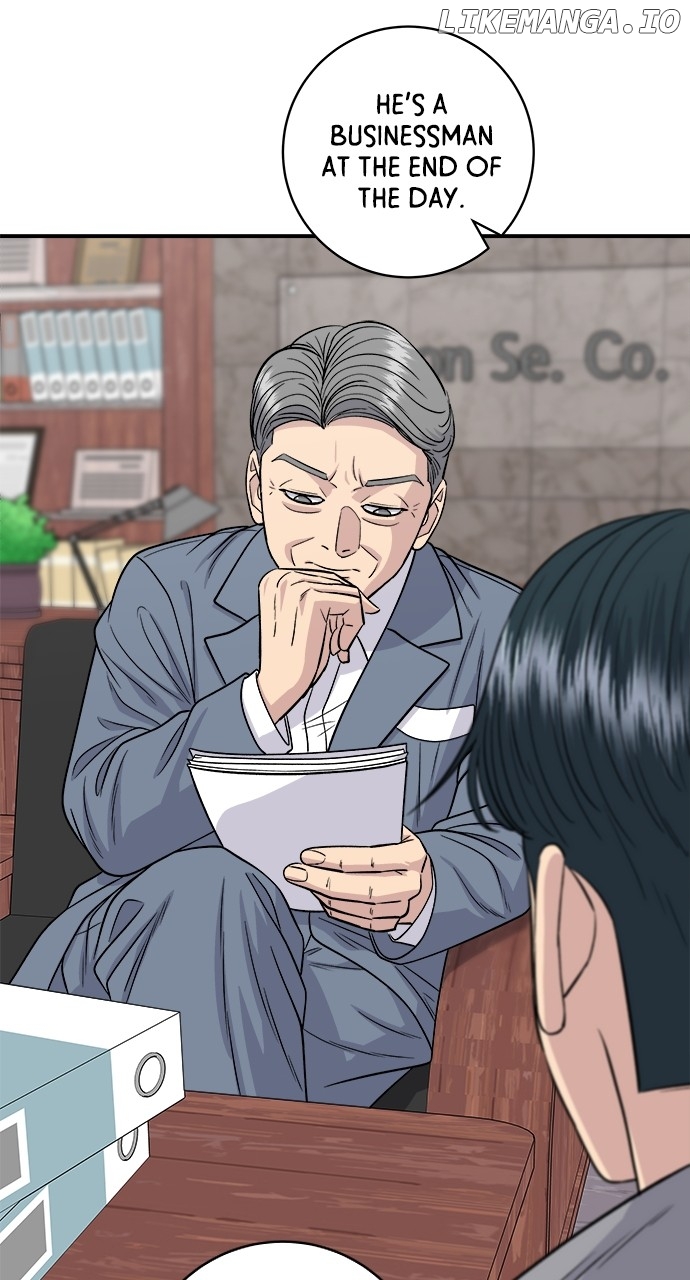 A DeadbEAT’s Meal Chapter 115 - Page 78