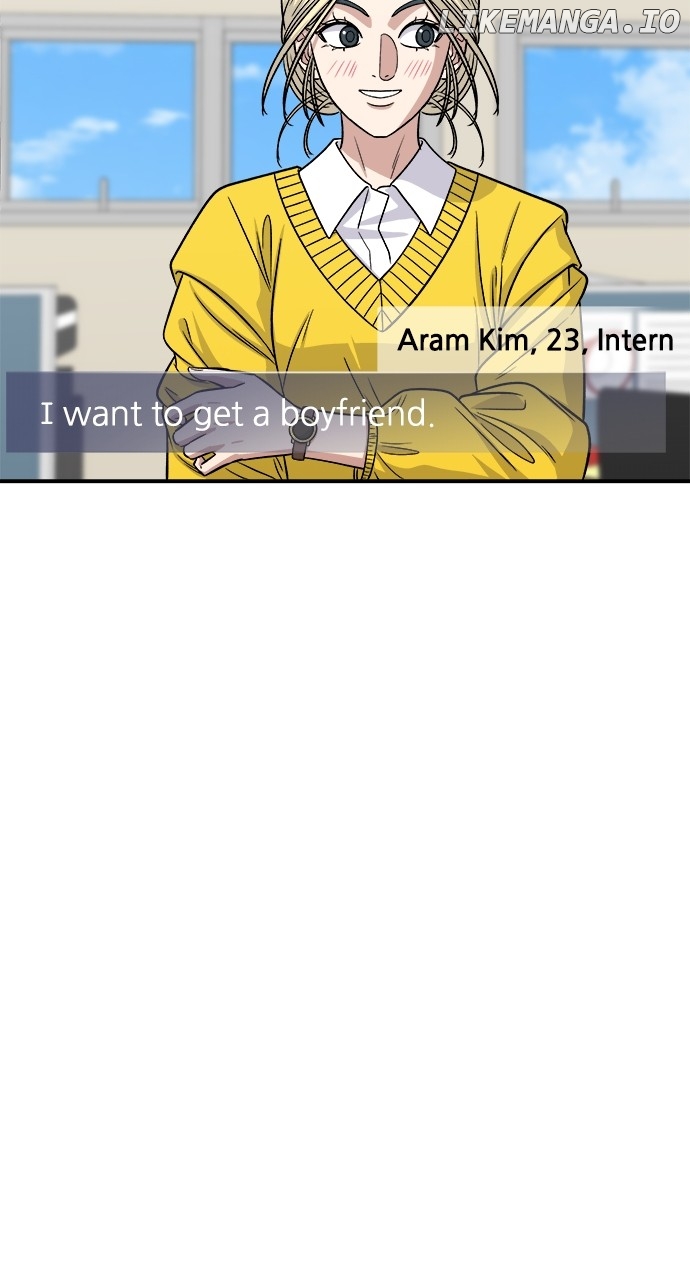 A DeadbEAT’s Meal Chapter 115 - Page 10