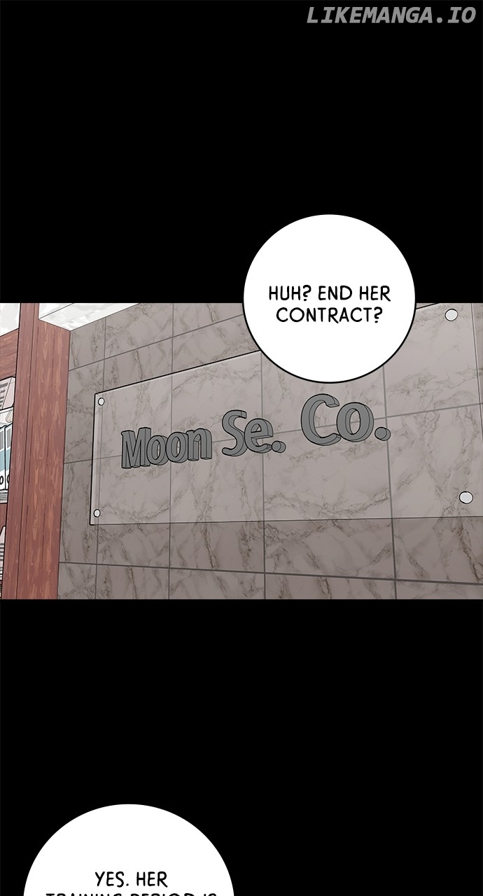 A DeadbEAT’s Meal Chapter 117 - Page 1