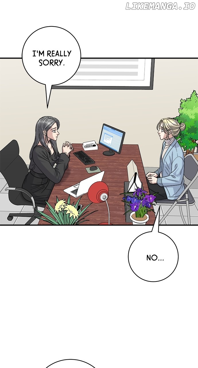 A DeadbEAT’s Meal Chapter 117 - Page 12