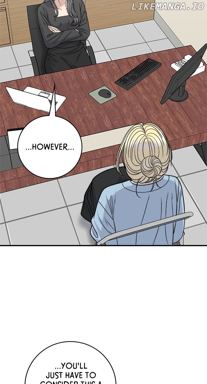 A DeadbEAT’s Meal Chapter 117 - Page 17