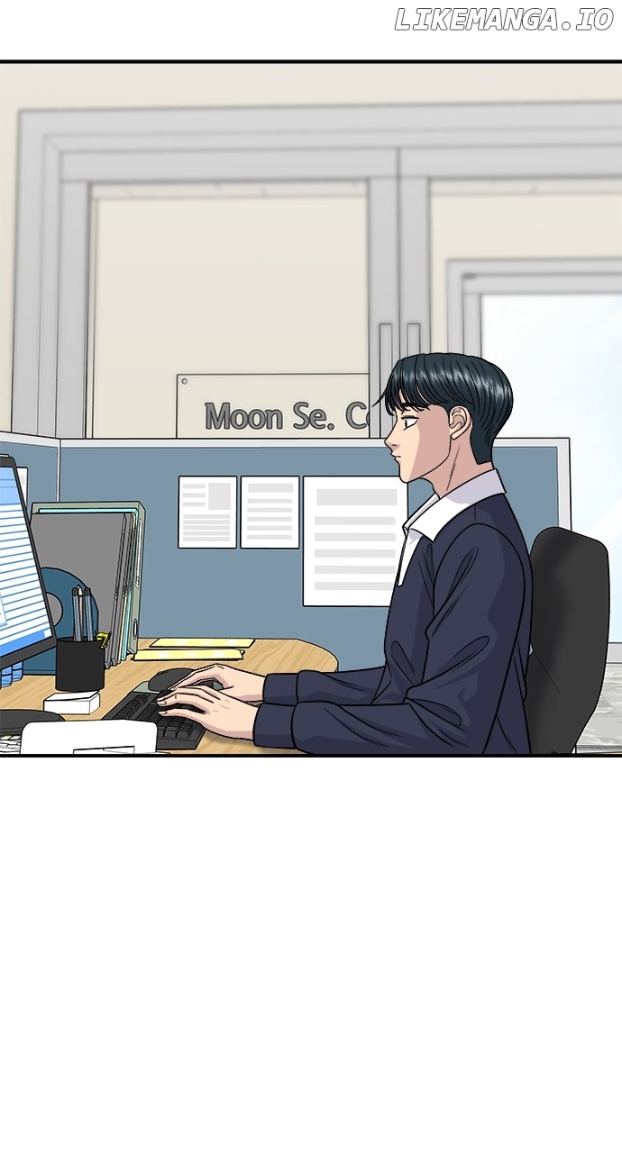 A DeadbEAT’s Meal Chapter 117 - Page 19