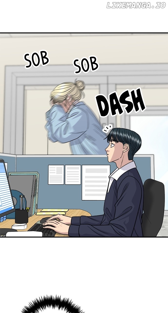 A DeadbEAT’s Meal Chapter 117 - Page 20