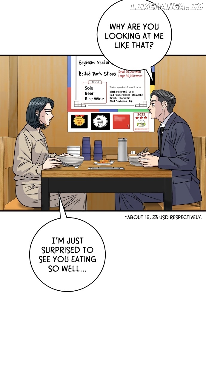 A DeadbEAT’s Meal Chapter 117 - Page 52