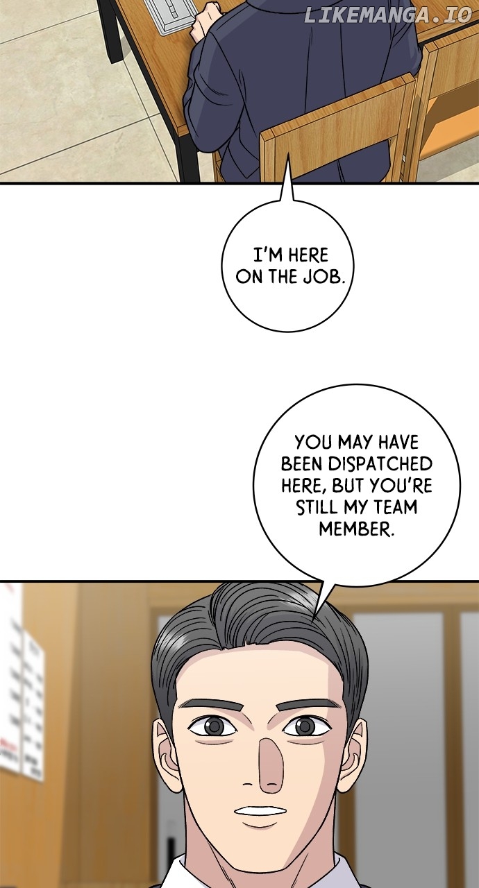 A DeadbEAT’s Meal Chapter 117 - Page 58