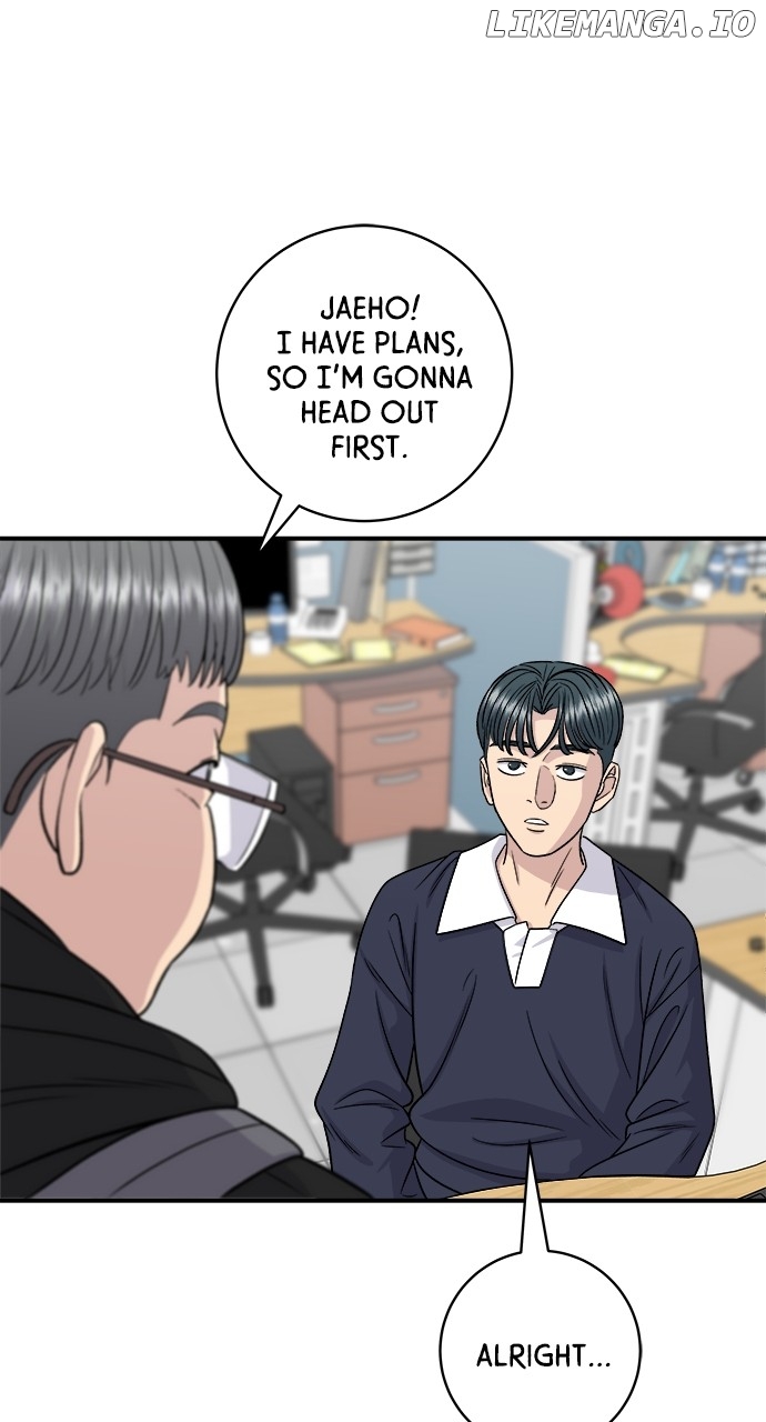 A DeadbEAT’s Meal Chapter 117 - Page 68