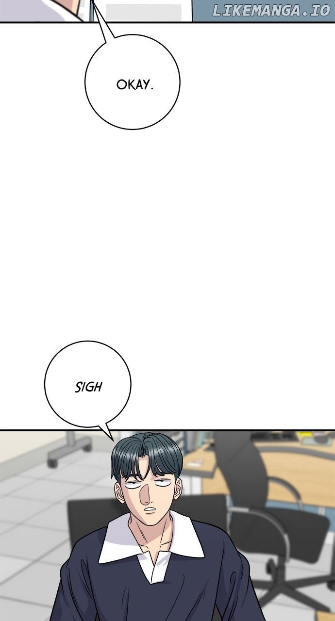 A DeadbEAT’s Meal Chapter 117 - Page 70