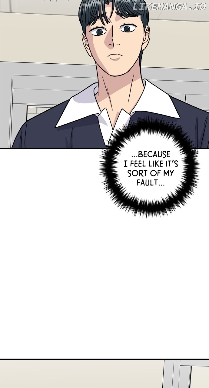 A DeadbEAT’s Meal Chapter 117 - Page 77