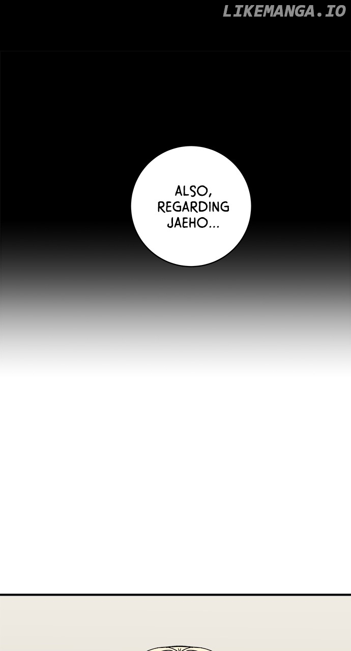 A DeadbEAT’s Meal Chapter 117 - Page 10