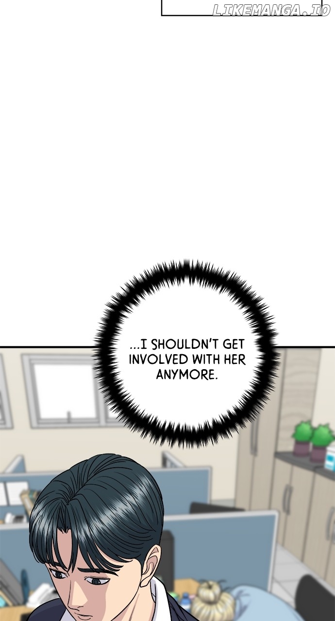 A DeadbEAT’s Meal Chapter 118 - Page 13