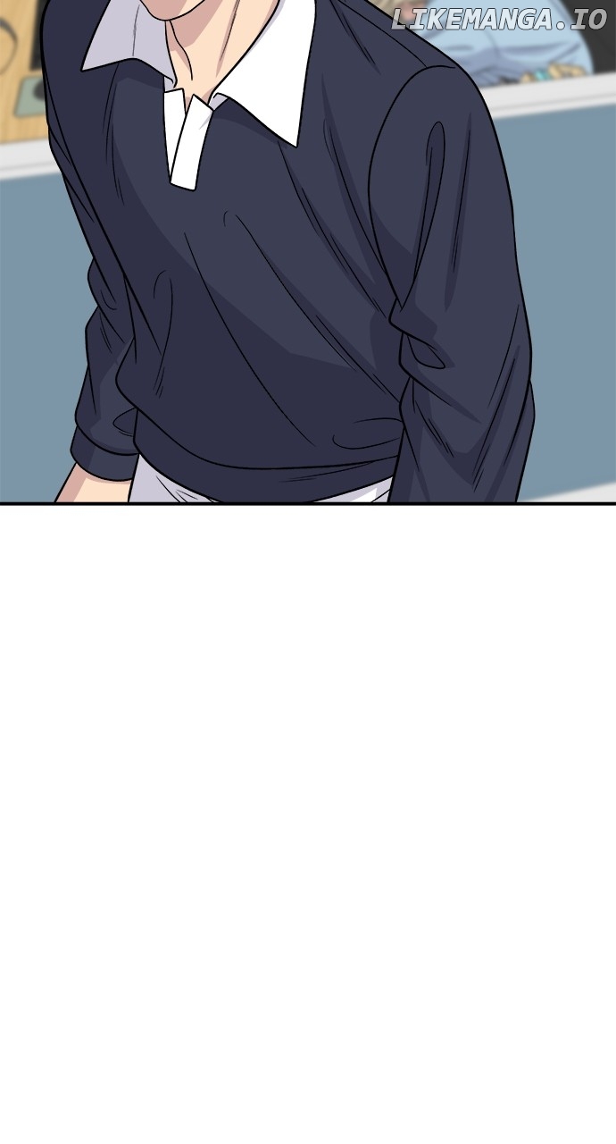 A DeadbEAT’s Meal Chapter 118 - Page 14