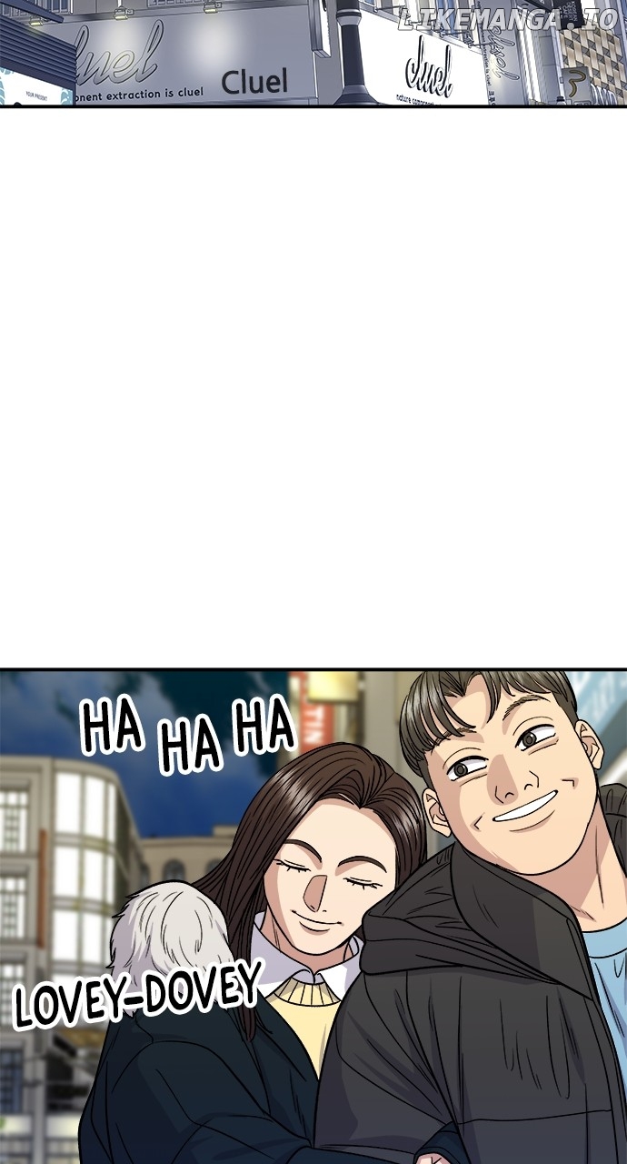 A DeadbEAT’s Meal Chapter 118 - Page 16