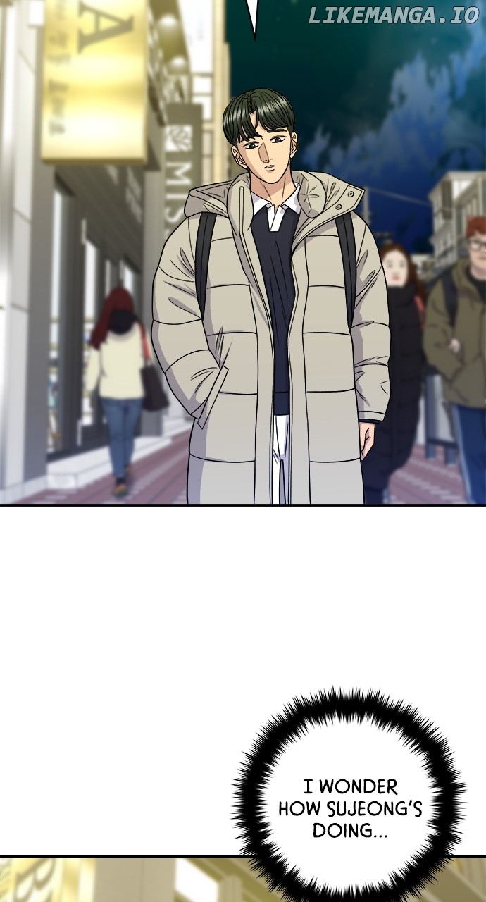 A DeadbEAT’s Meal Chapter 118 - Page 19