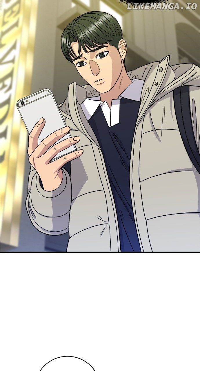 A DeadbEAT’s Meal Chapter 118 - Page 20