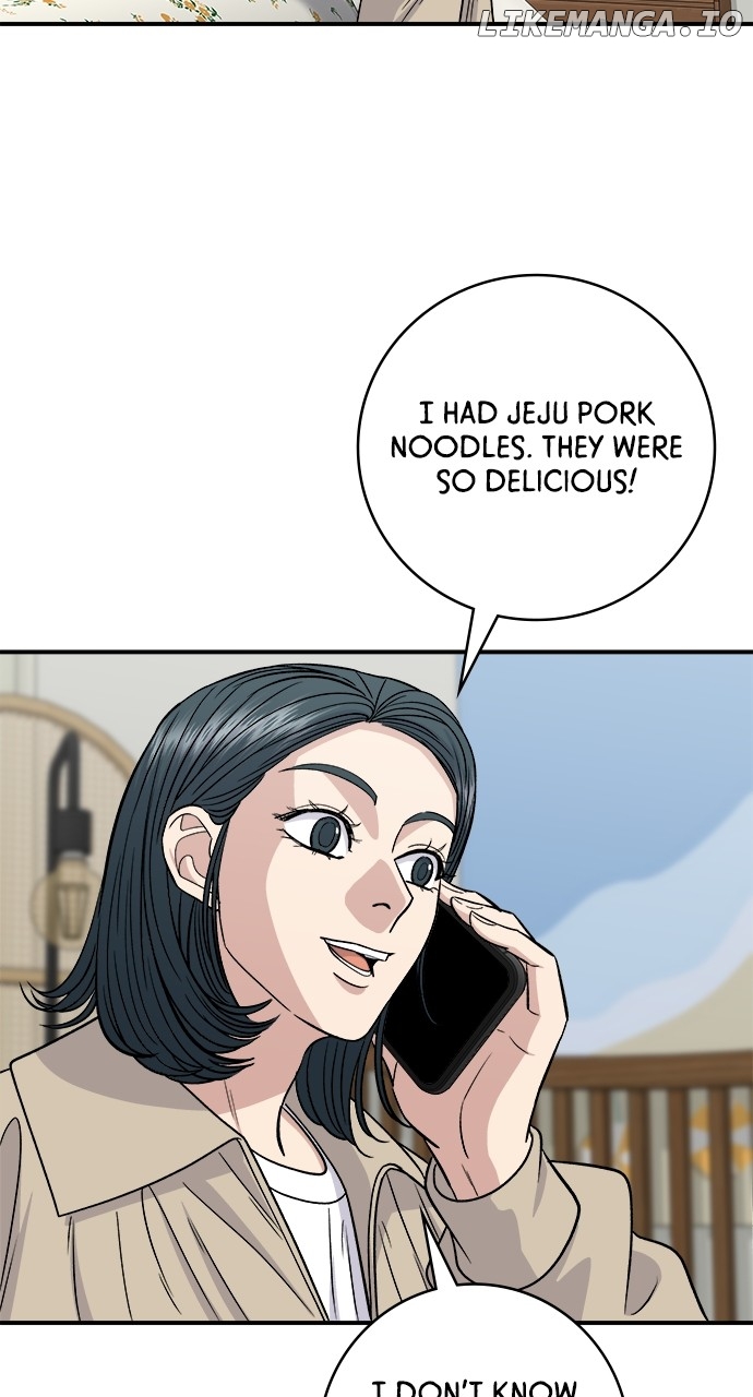 A DeadbEAT’s Meal Chapter 118 - Page 24