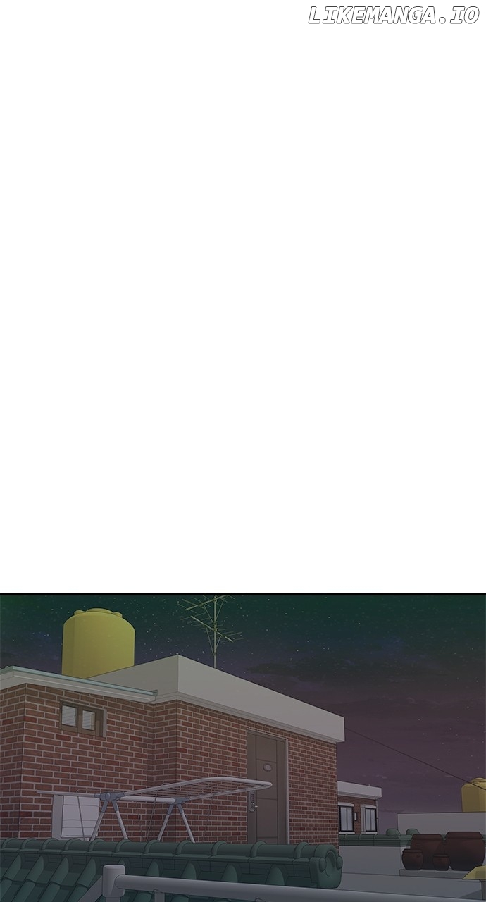 A DeadbEAT’s Meal Chapter 118 - Page 33