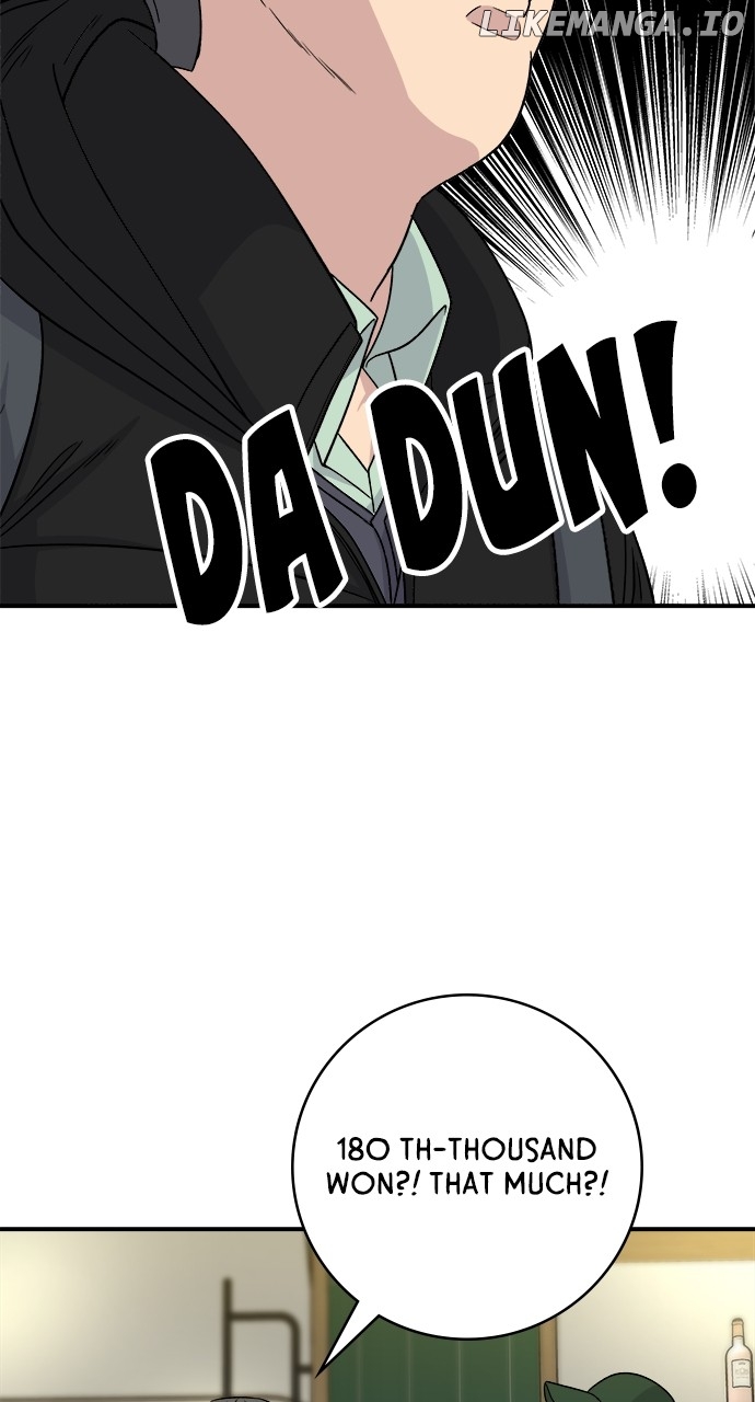 A DeadbEAT’s Meal Chapter 118 - Page 60