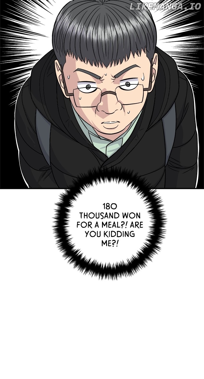 A DeadbEAT’s Meal Chapter 118 - Page 66