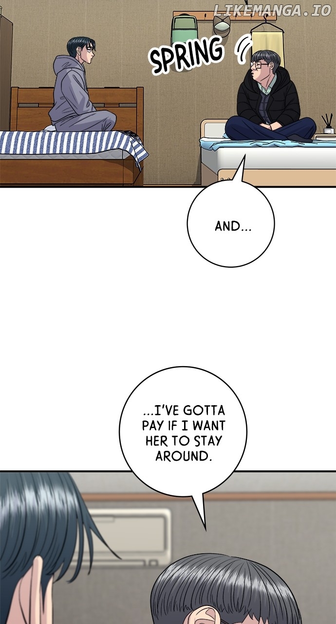 A DeadbEAT’s Meal Chapter 118 - Page 74