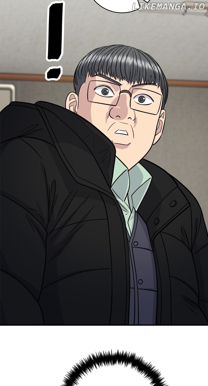 A DeadbEAT’s Meal Chapter 118 - Page 84