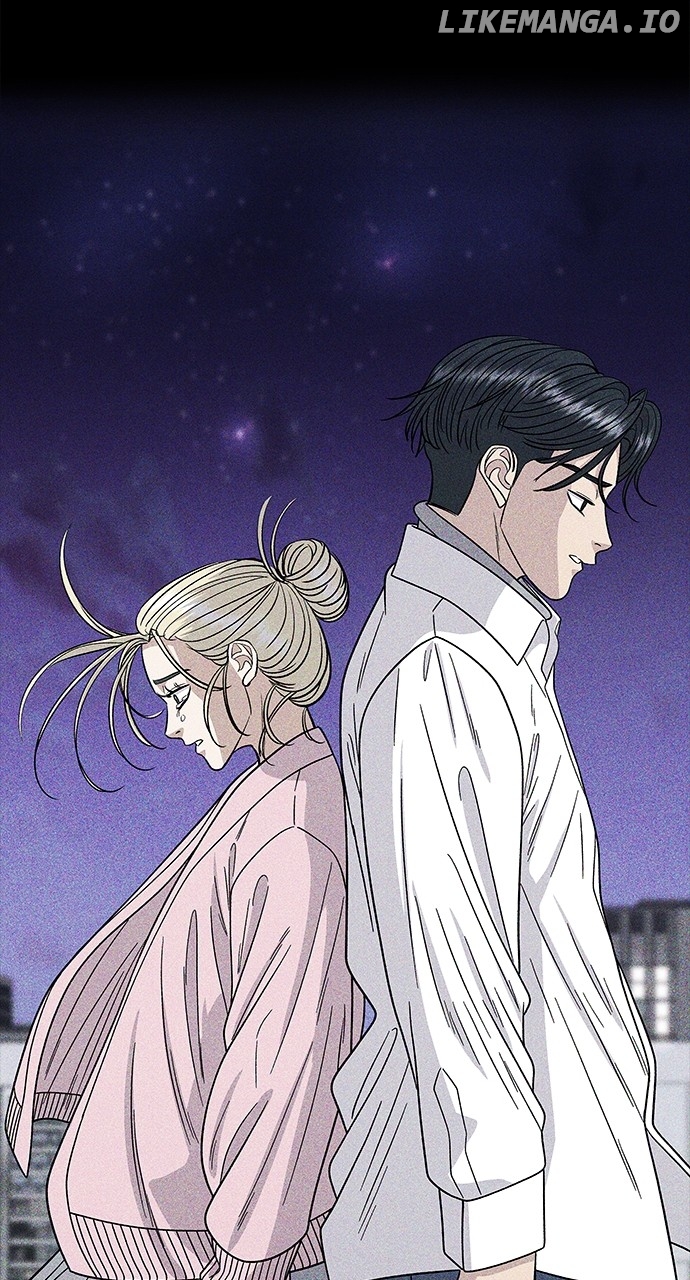 A DeadbEAT’s Meal Chapter 118 - Page 10