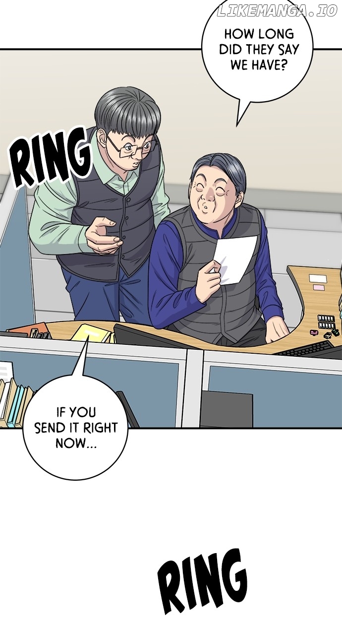 A DeadbEAT’s Meal Chapter 119 - Page 2