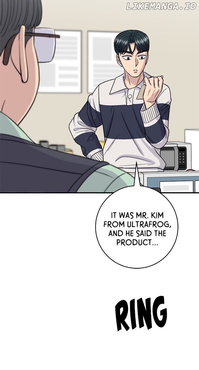 A DeadbEAT’s Meal Chapter 119 - Page 12