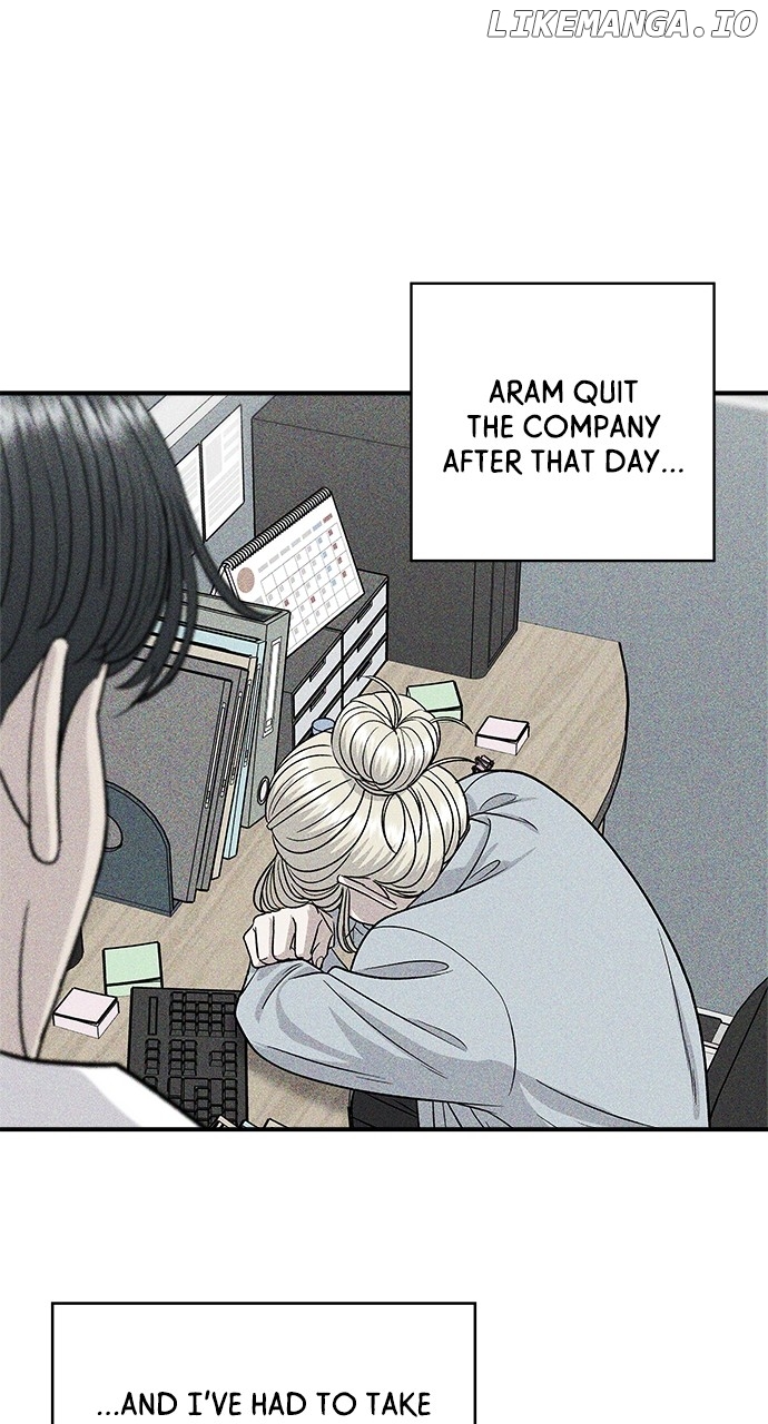 A DeadbEAT’s Meal Chapter 119 - Page 14