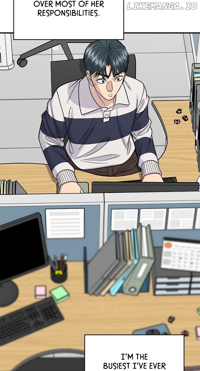 A DeadbEAT’s Meal Chapter 119 - Page 15