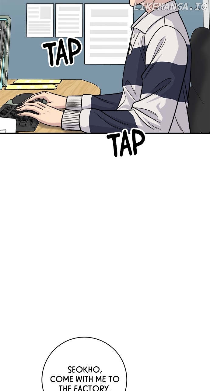 A DeadbEAT’s Meal Chapter 119 - Page 18