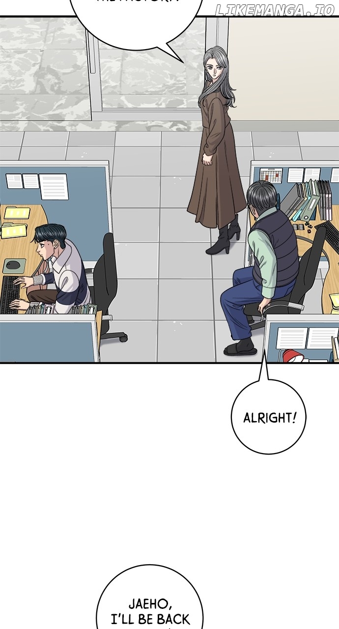 A DeadbEAT’s Meal Chapter 119 - Page 19