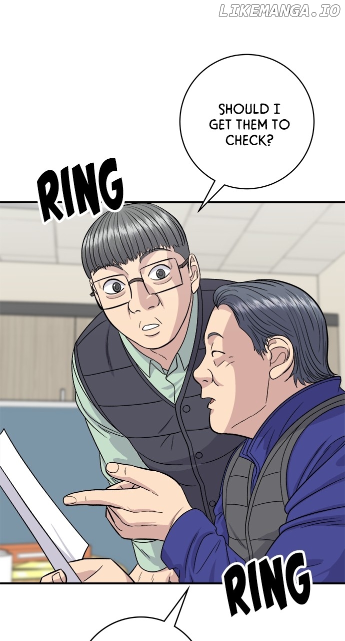 A DeadbEAT’s Meal Chapter 119 - Page 4