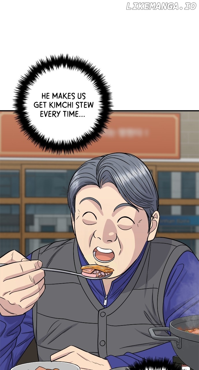 A DeadbEAT’s Meal Chapter 119 - Page 39