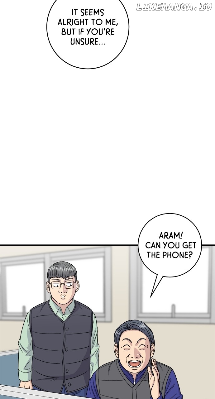 A DeadbEAT’s Meal Chapter 119 - Page 5