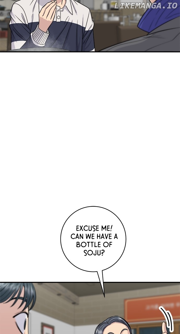 A DeadbEAT’s Meal Chapter 119 - Page 42