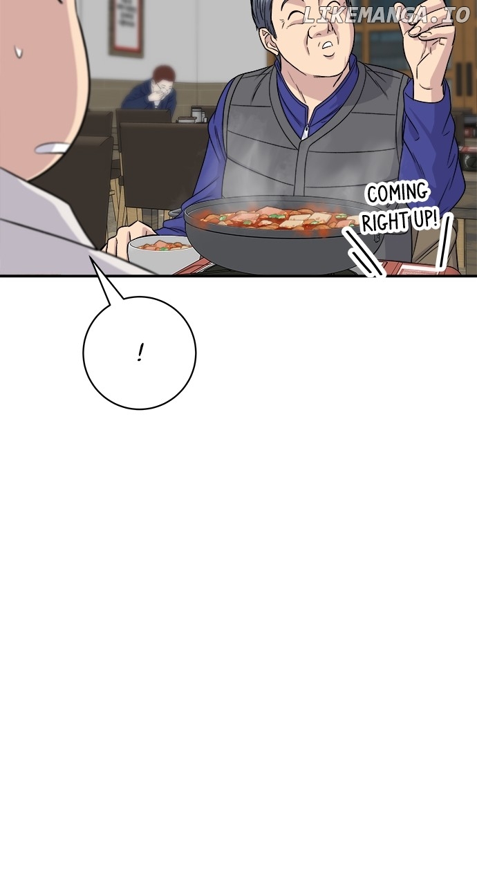 A DeadbEAT’s Meal Chapter 119 - Page 43