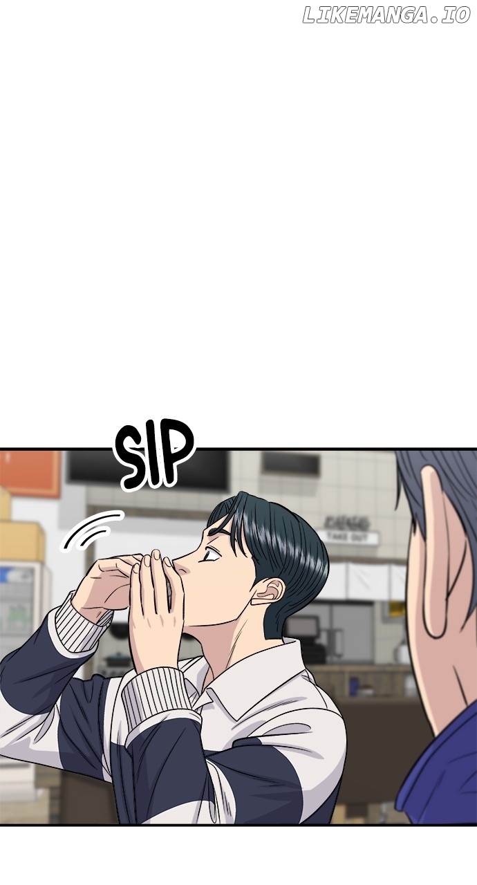 A DeadbEAT’s Meal Chapter 119 - Page 46