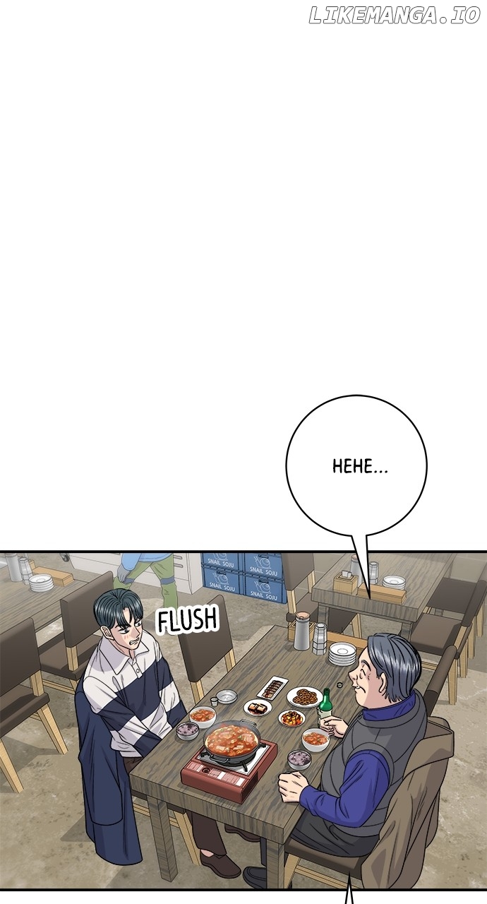 A DeadbEAT’s Meal Chapter 119 - Page 47