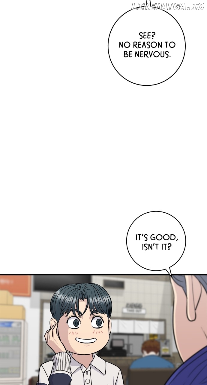 A DeadbEAT’s Meal Chapter 119 - Page 48