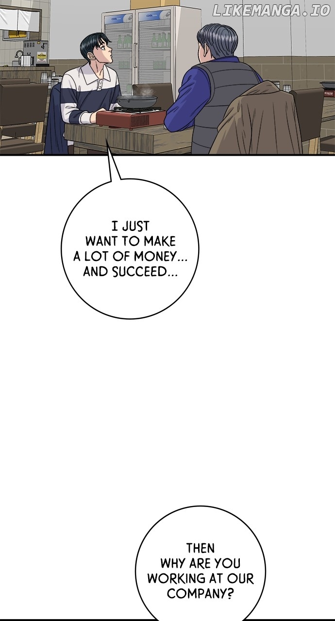 A DeadbEAT’s Meal Chapter 119 - Page 53